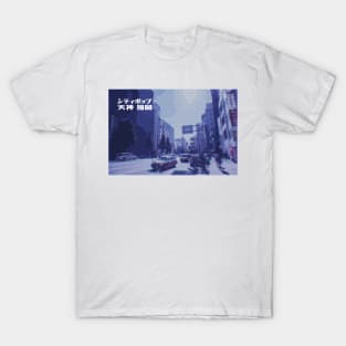 Japanese city pop art series 2 - Tenjin Fukuoka Japan in - retro aesthetic - Old retro tv glitch style T-Shirt